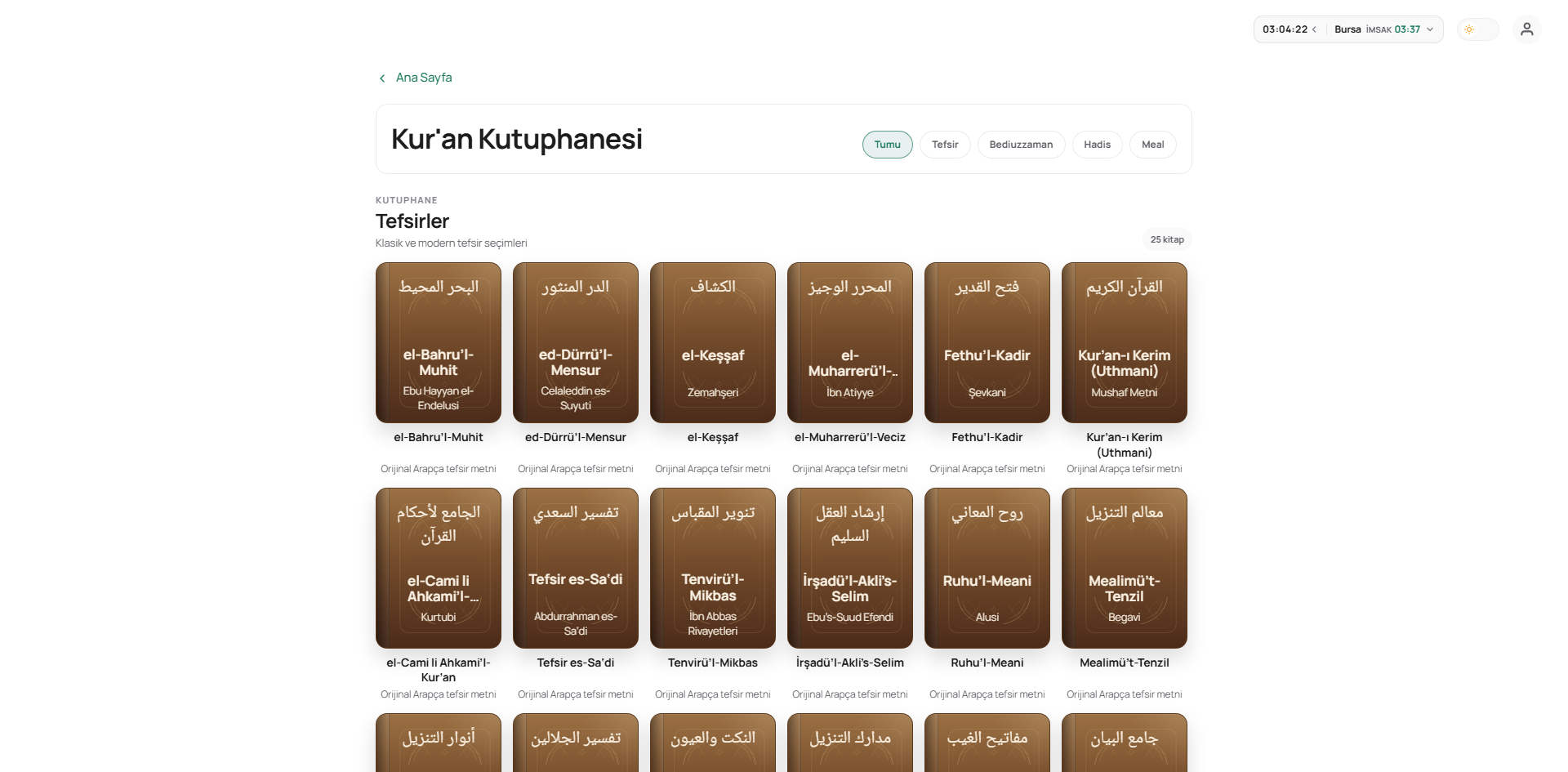 Kuran23 kütüphane ekranı